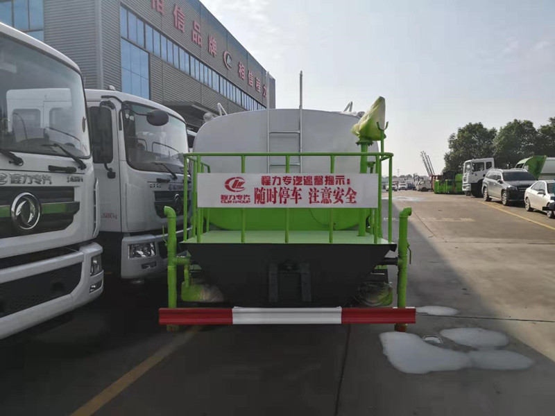 國(guó)六東風(fēng)凱普特五方灑水車