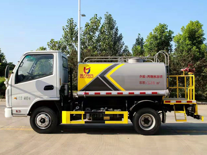 國六藍(lán)牌凱馬3方灑水車