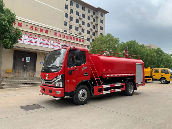 國(guó)六東風(fēng)小多利卡5噸消防灑水車(chē)_5噸消防灑水車(chē)價(jià)格_5方消防灑水車(chē)_程力專(zhuān)用汽車(chē)